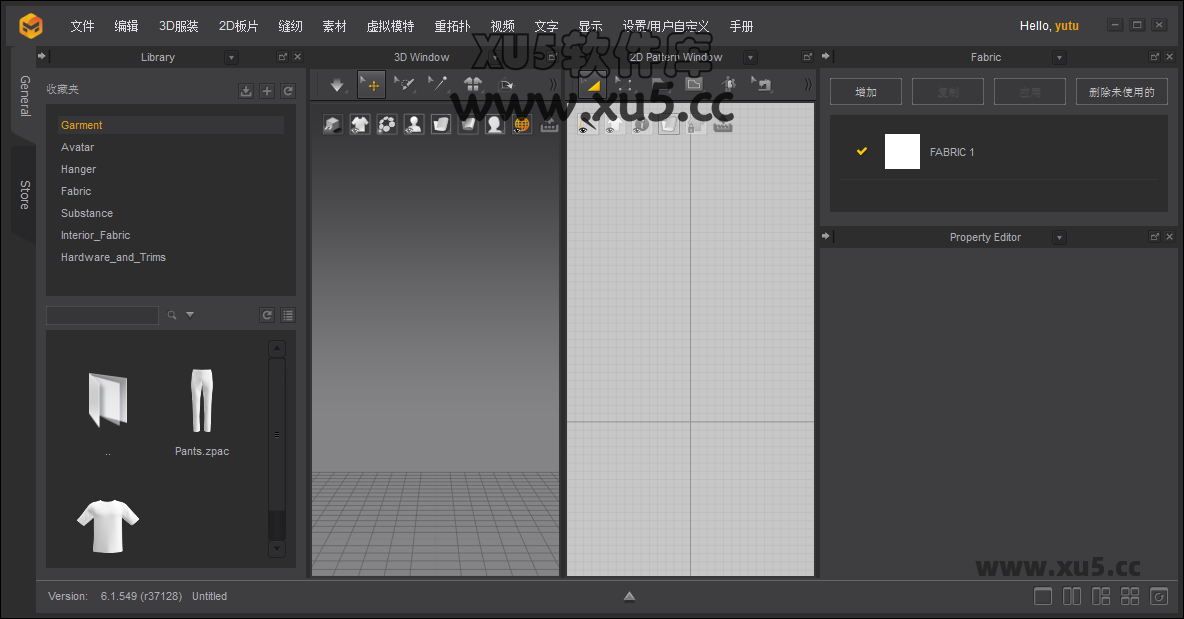 Marvelous Designer 11版安装教程及系统配置要求 Marvelous Designer 11版安装教程及系统配置要求