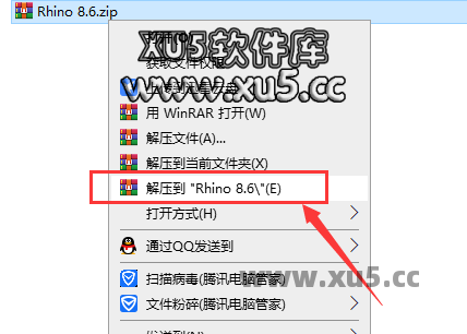 Rhinoceros 8.6版安装教程及最低配置需求