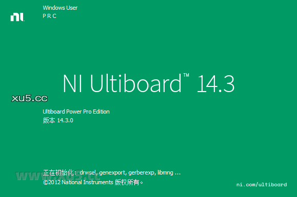 Multisim 14.3 图文安装教程 Multisim14.3安装图文教程