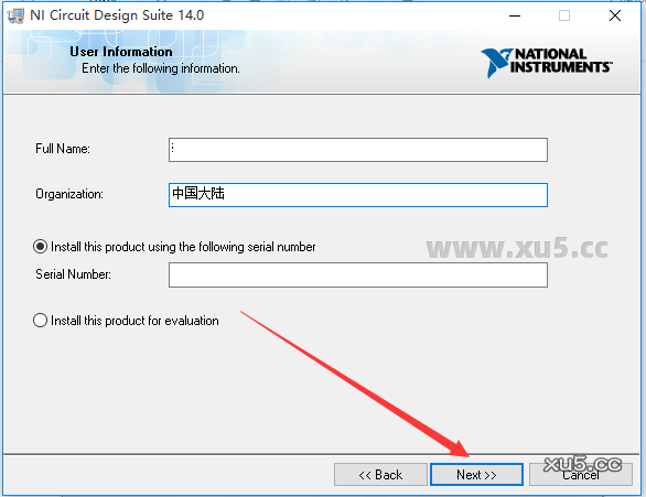 Multisim 14 破解版【Multisim 14】中文破解版安装图文教程、破解注册方法