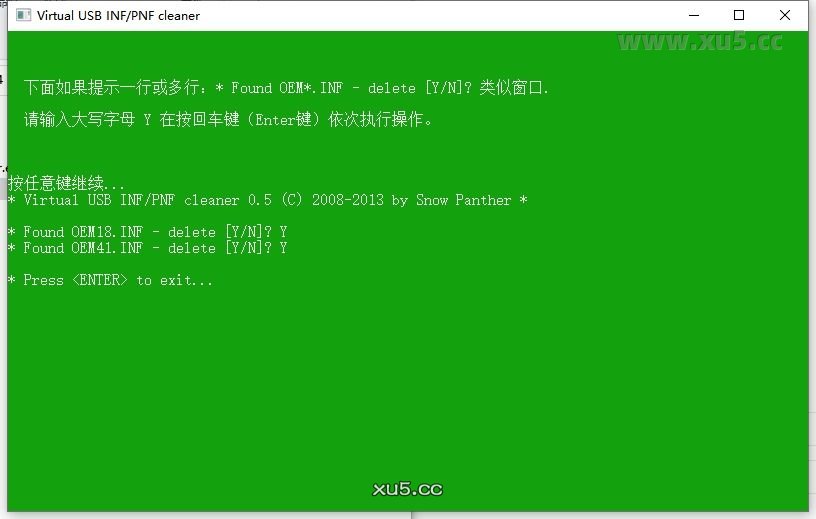 Mastercam 2024 图文安装教程 Mastercam 2024最新破解版+安装教程安装图文教程、破解注册方法