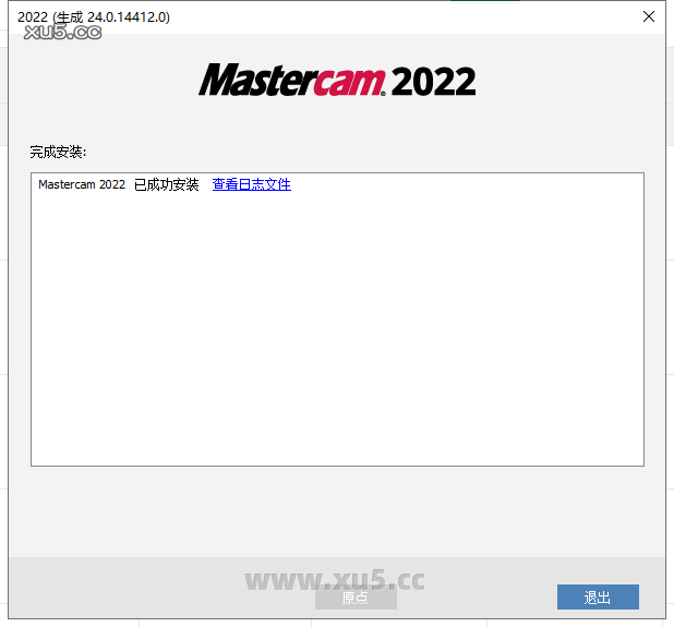 Mastercam 2022 图文安装教程 安装完成