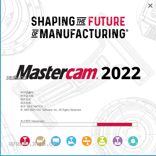 Mastercam 2022 图文安装教程 运行成功
