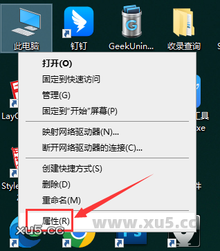 ANSYS 2022 R1 图文安装教程 ANSYS Products 2022 R1中文免费破解版安装图文教程、破解注册方法