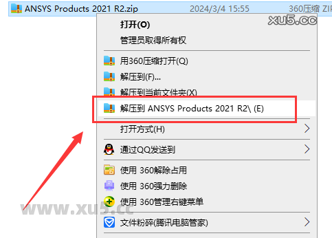 Ansys Products 2021R2免费破解版安装图文教程、破解注册方法