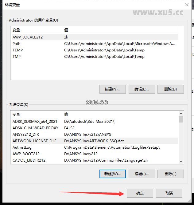 Ansys Products 2021R2免费破解版安装图文教程、破解注册方法