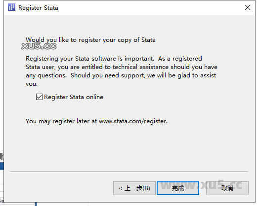 Stata 16版破解版安装教程及最低配置需求(附安装包)