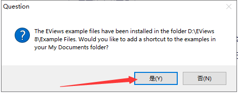 EViews 8.0版破解版安装教程及最低配置需求(附安装包) EViews 8.0版破解版安装教程及最低配置需求(附安装包)