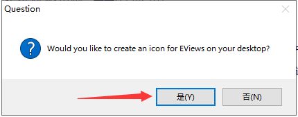 EViews 8.0版破解版安装教程及最低配置需求(附安装包) EViews 8.0版破解版安装教程及最低配置需求(附安装包)