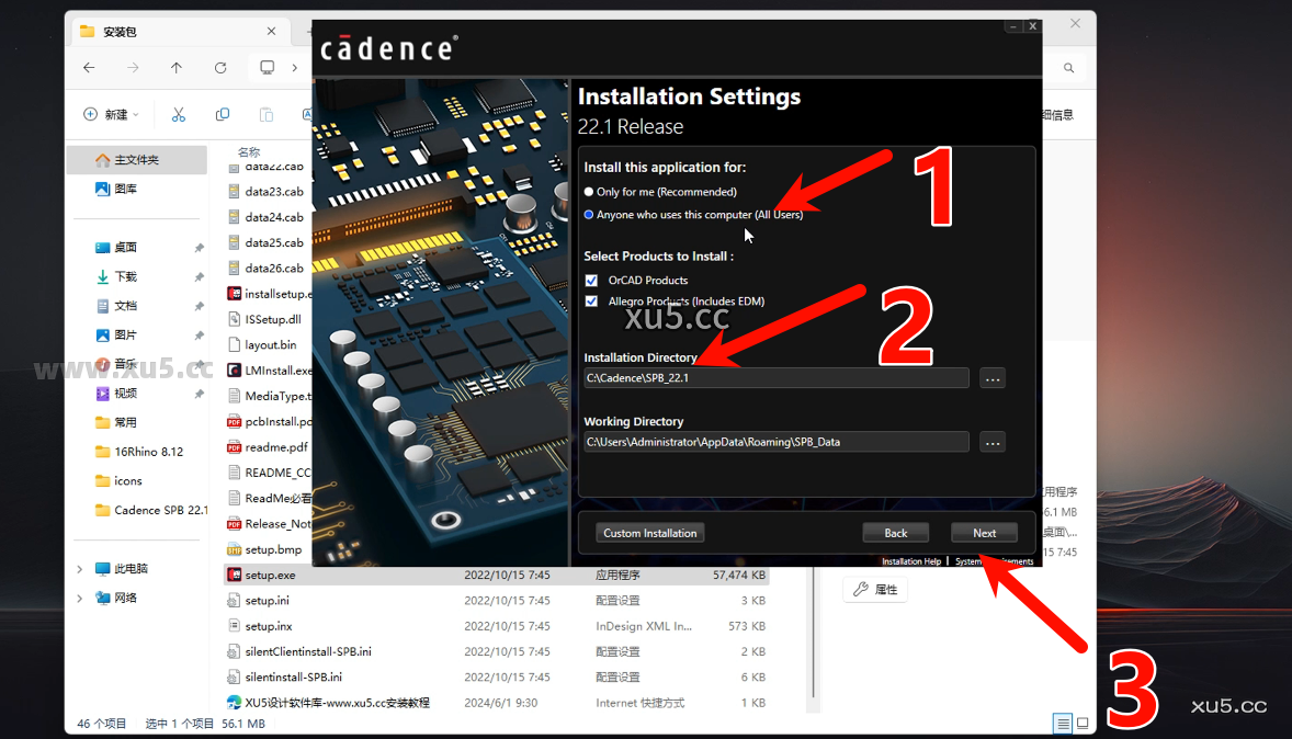 5.png Cadence 22.1版破解版安装教程及最低配置需求(附安装包)