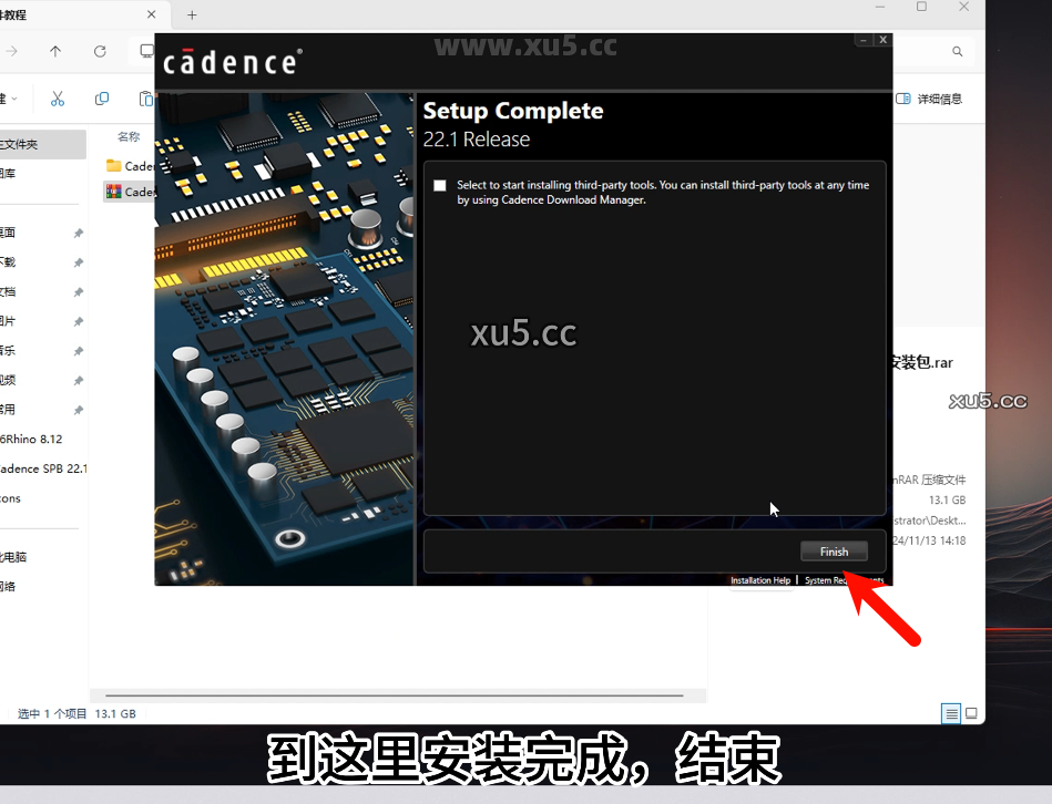7.png Cadence 22.1版破解版安装教程及最低配置需求(附安装包)