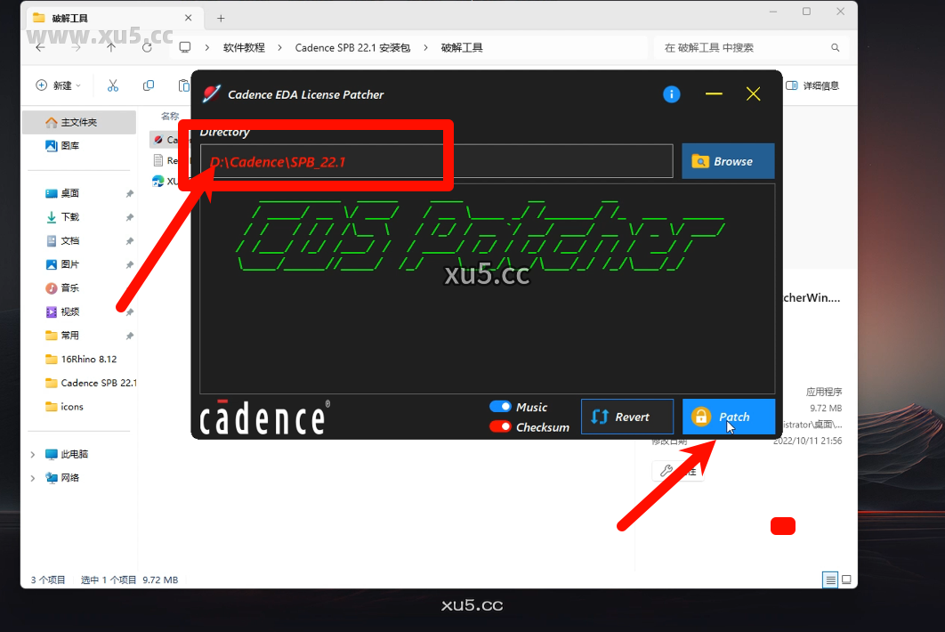 15.png Cadence 22.1版破解版安装教程及最低配置需求(附安装包)