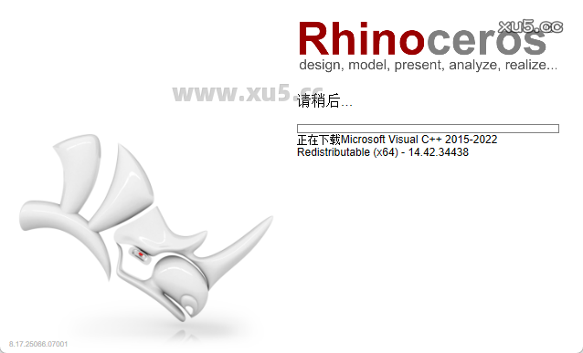 Rhino 8.17安装教程附安装包