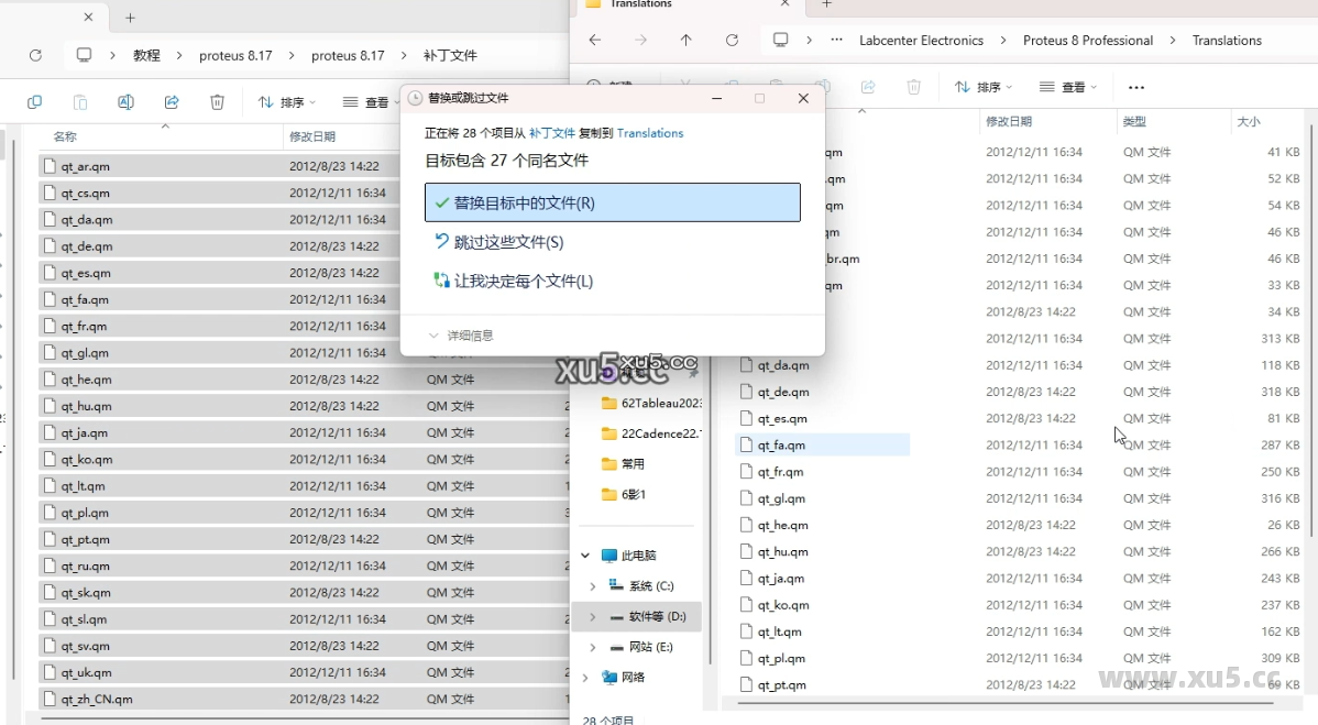 3333333333.png 3333333333.png